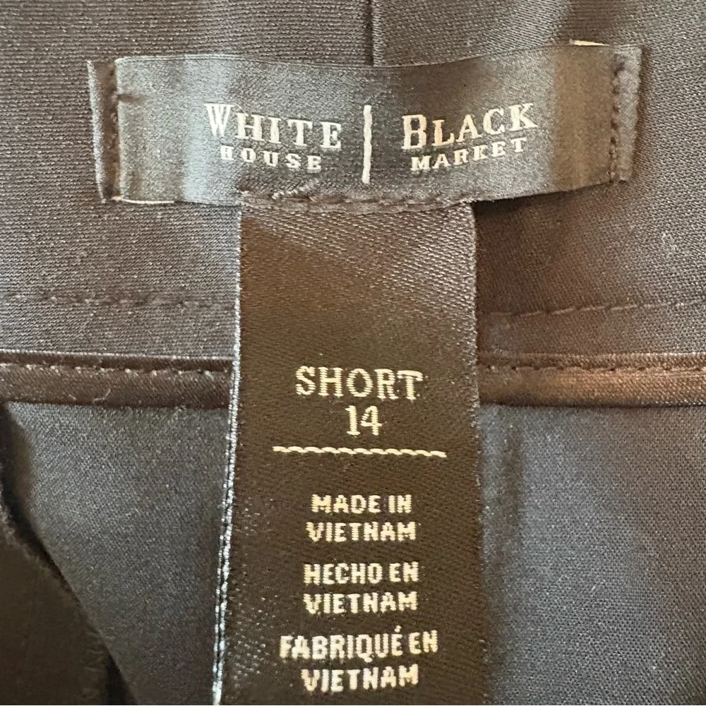 White House Black Market tailors black shorts‎ new with tags